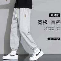 cms/erpbt/backend/web/uploads/erp/collection/images/Men Clothes/XINBAIHUI/EN0208782/img_b/EN0208782_img_b_1
